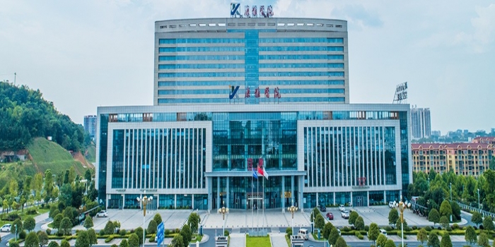 湖南康雅醫(yī)院